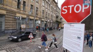 Фото для новини