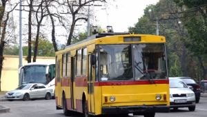 Фото для новини