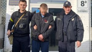 Фото для новини