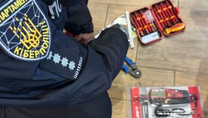 Фото для новини