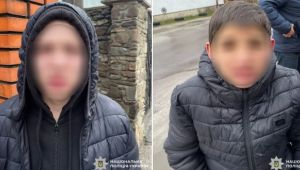 Фото для новини