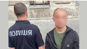 Фото для новини