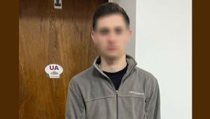 Фото для новини