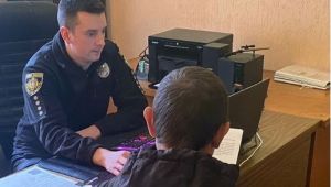 Фото для новини