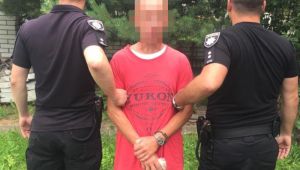 Фото для новини