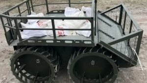 Фото для новини