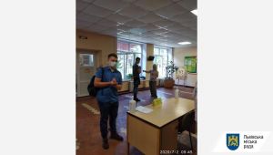 Фото для новини