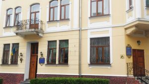 Фото для новини