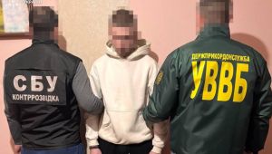 Фото для новини