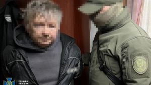 Фото для новини