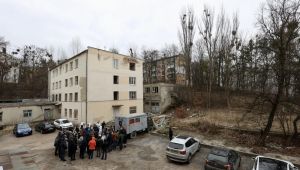 Фото для новини