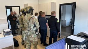 Фото для новини