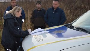 Фото для новини