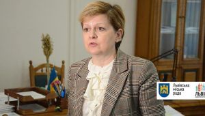 Фото для новини