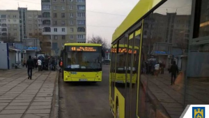 Фото для новини