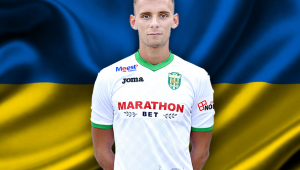 Фото для новини