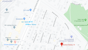 Фото для новини