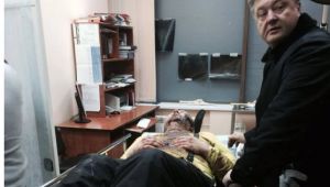 Фото для новини