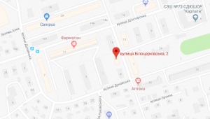 Фото для новини