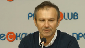 Фото для новини