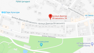 Фото для новини