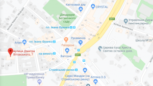 Фото для новини