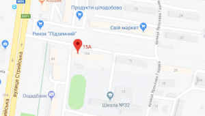 Фото для новини