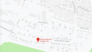 Фото для новини