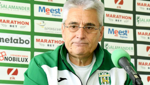 Фото для новини