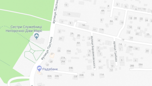 Фото для новини