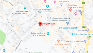 Фото для новини