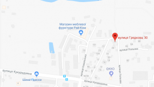 Фото для новини