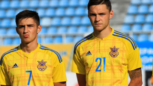 Фото для новини