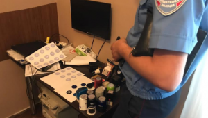 Фото для новини