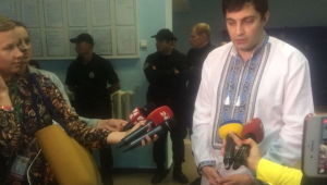 Фото для новини