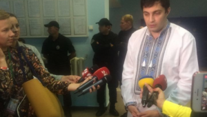 Фото для новини