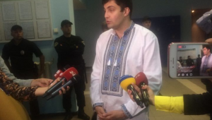 Фото для новини