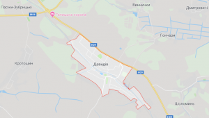 Фото для новини