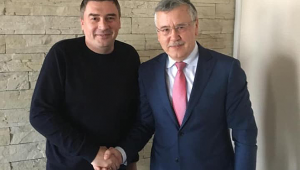 Фото для новини