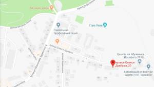 Фото для новини