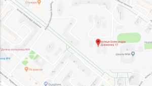 Фото для новини