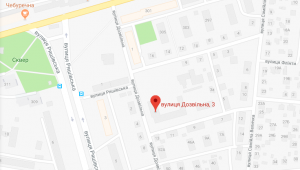 Фото для новини