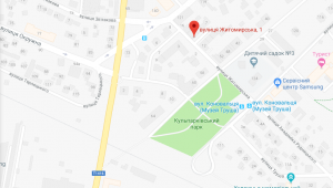 Фото для новини