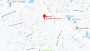 Фото для новини