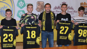 Фото для новини