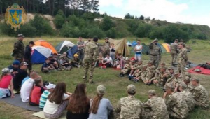 Фото для новини