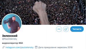 Фото для новини