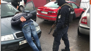 Фото для новини