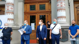 Фото для новини