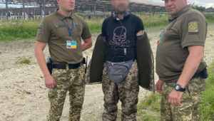 Фото для новини